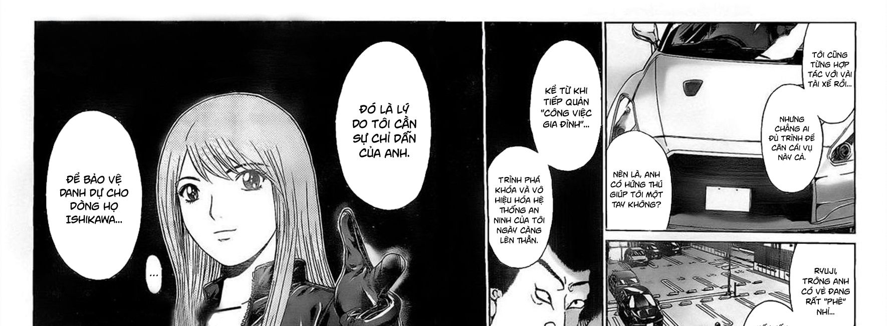 GT-R: Great Transporter Ryuji Chapter 7 - Trang 2