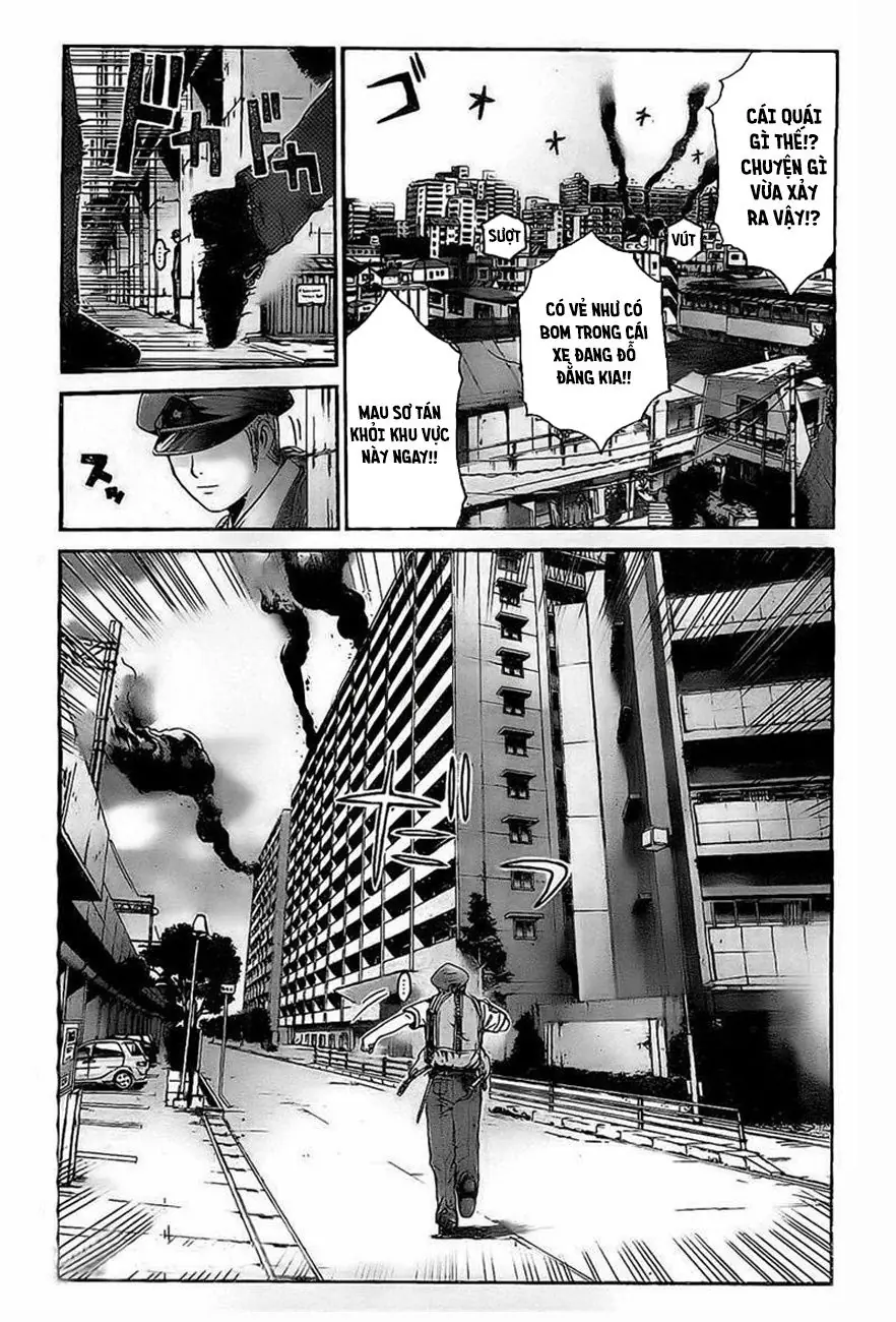 GT-R: Great Transporter Ryuji Chapter 7 - Trang 23