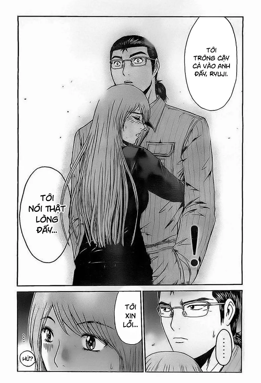 GT-R: Great Transporter Ryuji Chapter 7 - Trang 6