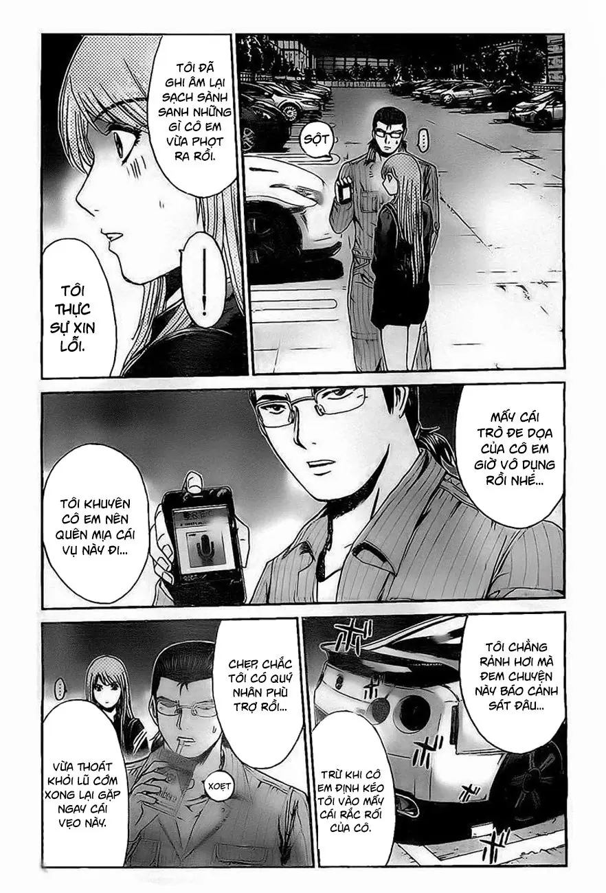 GT-R: Great Transporter Ryuji Chapter 7 - Trang 7