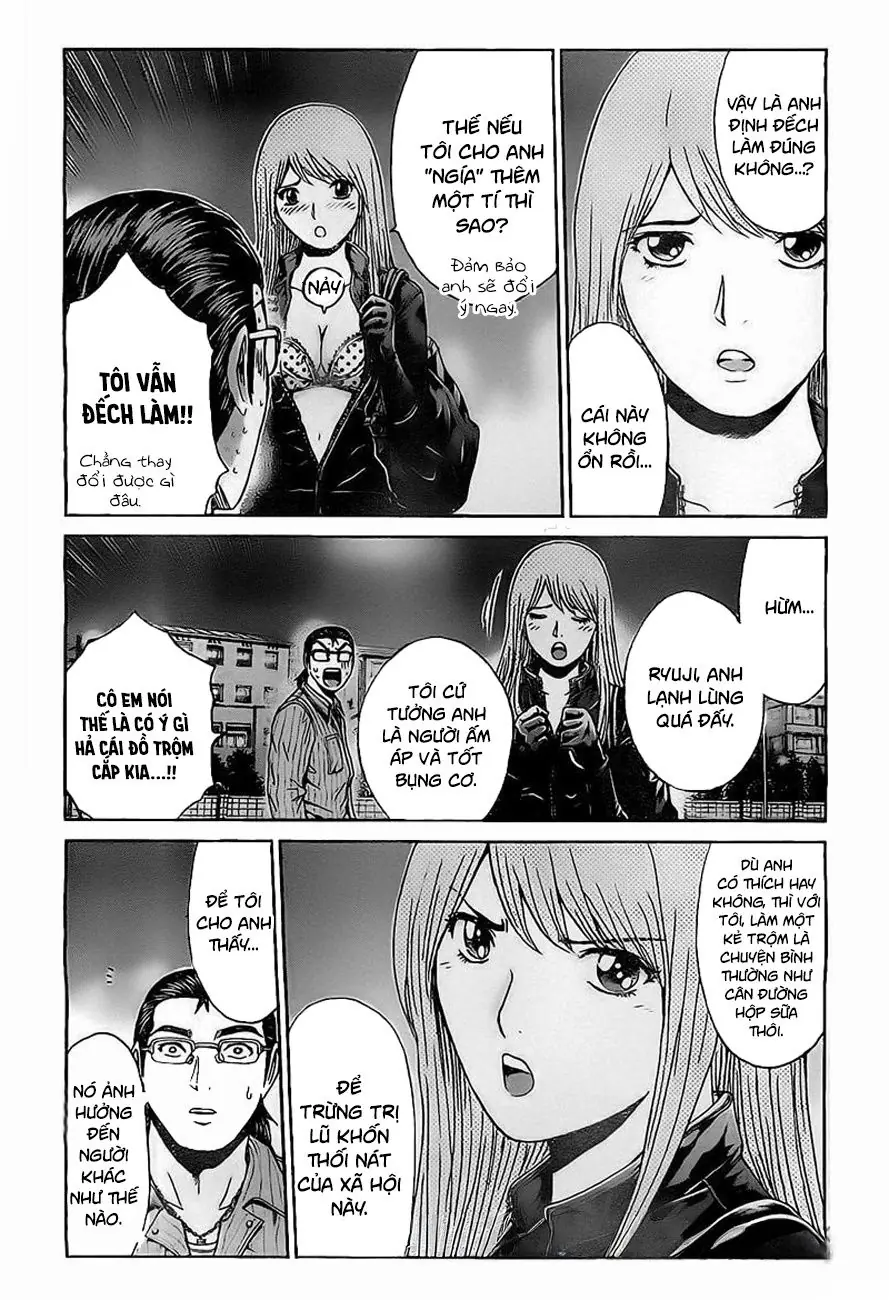 GT-R: Great Transporter Ryuji Chapter 7 - Trang 8