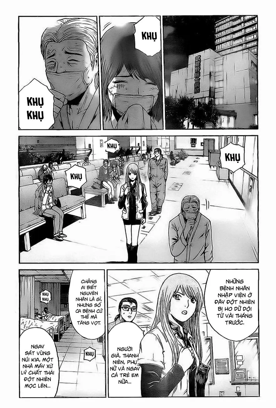 GT-R: Great Transporter Ryuji Chapter 7 - Trang 9