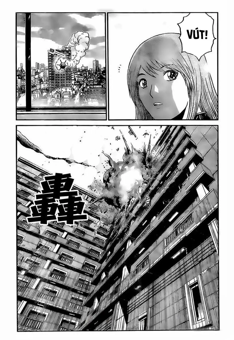 GT-R: Great Transporter Ryuji Chapter 8 - Trang 12