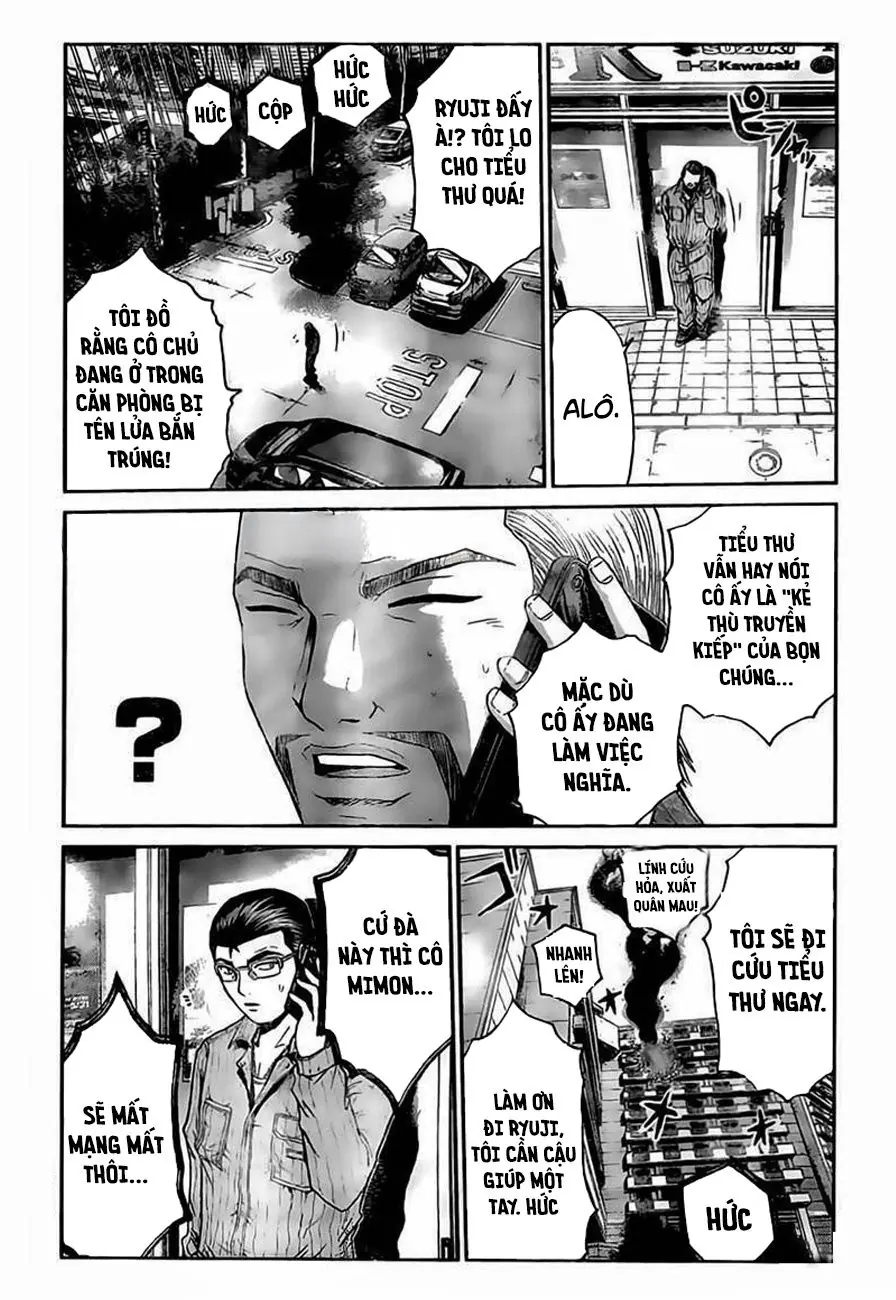 GT-R: Great Transporter Ryuji Chapter 8 - Trang 15