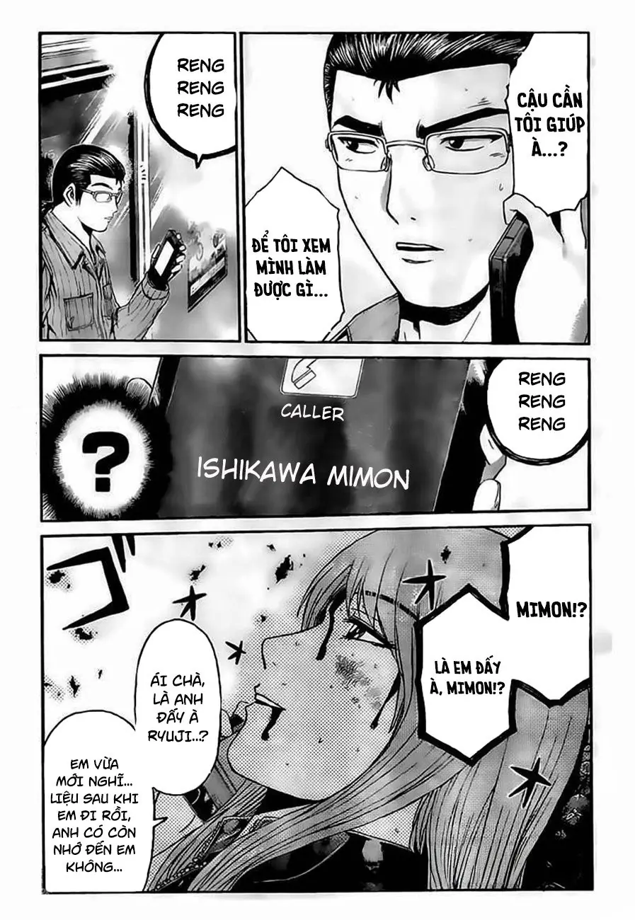 GT-R: Great Transporter Ryuji Chapter 8 - Trang 16