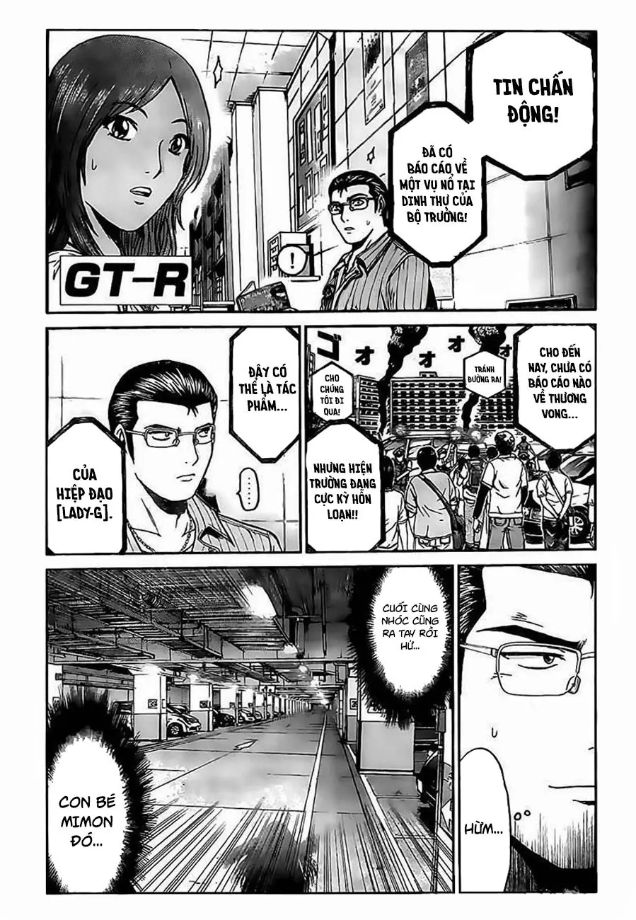 GT-R: Great Transporter Ryuji Chapter 8 - Trang 2