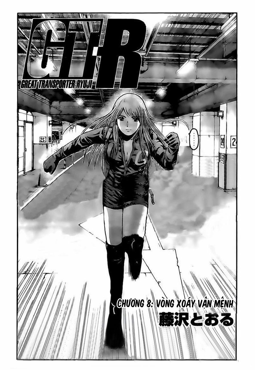GT-R: Great Transporter Ryuji Chapter 8 - Trang 3