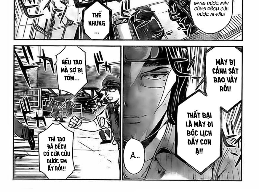 GT-R: Great Transporter Ryuji Chapter 9 - Trang 14