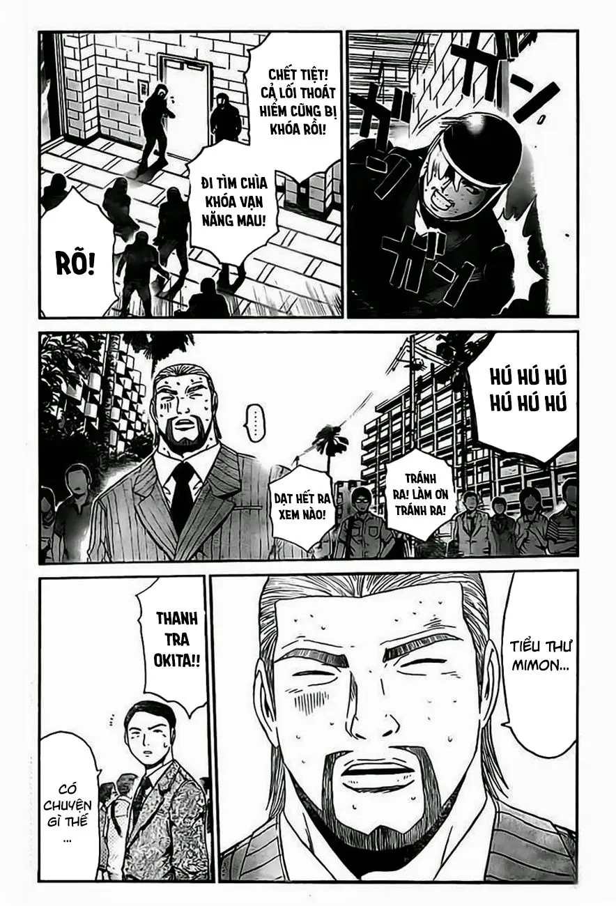 GT-R: Great Transporter Ryuji Chapter 9 - Trang 5
