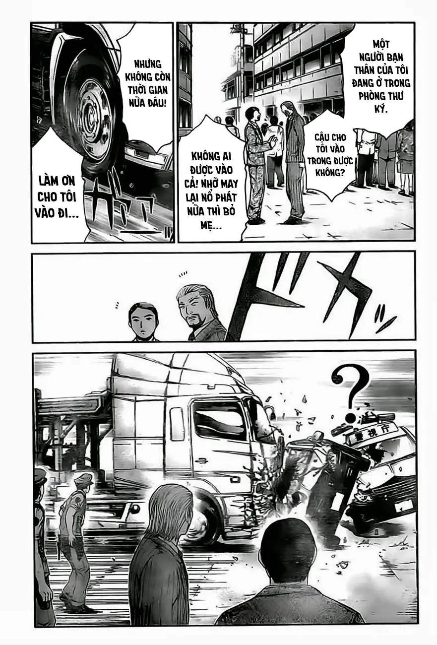 GT-R: Great Transporter Ryuji Chapter 9 - Trang 6
