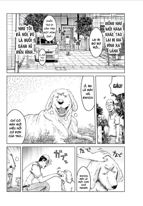 GTO: Fury of Death Yamada Chapter 1 - Trang 11