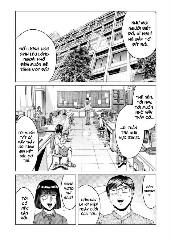 GTO: Fury of Death Yamada Chapter 1 - Trang 12