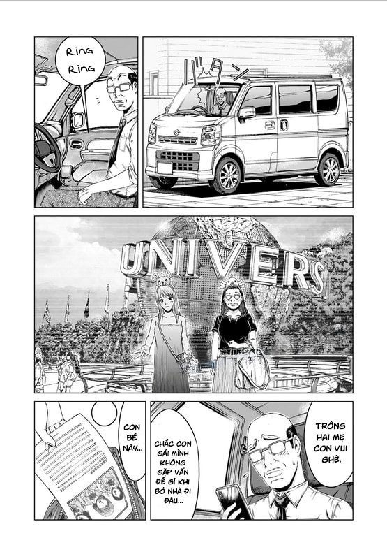 GTO: Fury of Death Yamada Chapter 1 - Trang 15