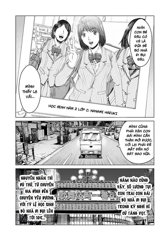 GTO: Fury of Death Yamada Chapter 1 - Trang 16