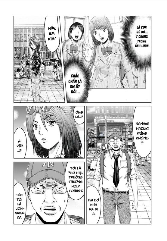 GTO: Fury of Death Yamada Chapter 1 - Trang 19
