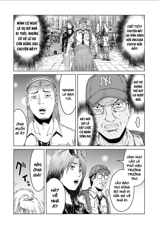 GTO: Fury of Death Yamada Chapter 1 - Trang 21