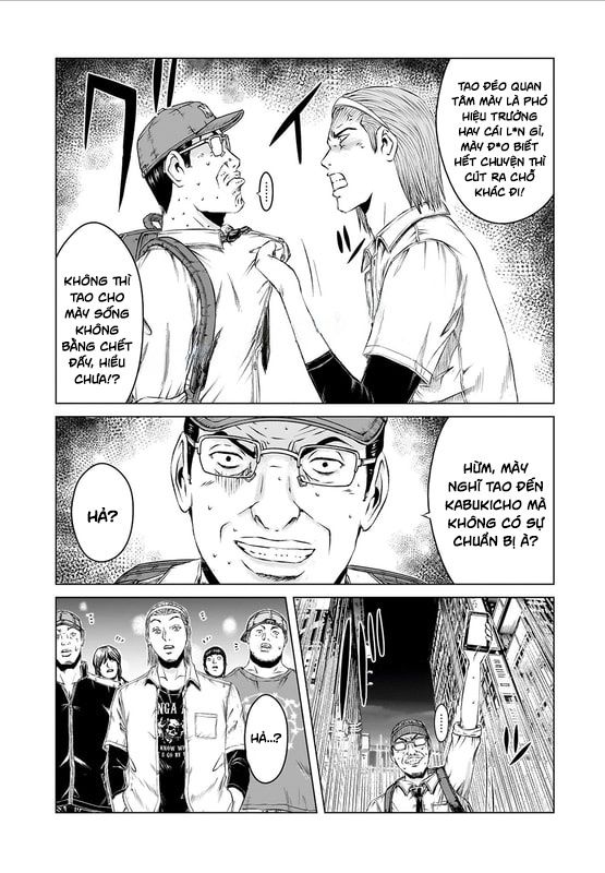 GTO: Fury of Death Yamada Chapter 1 - Trang 22