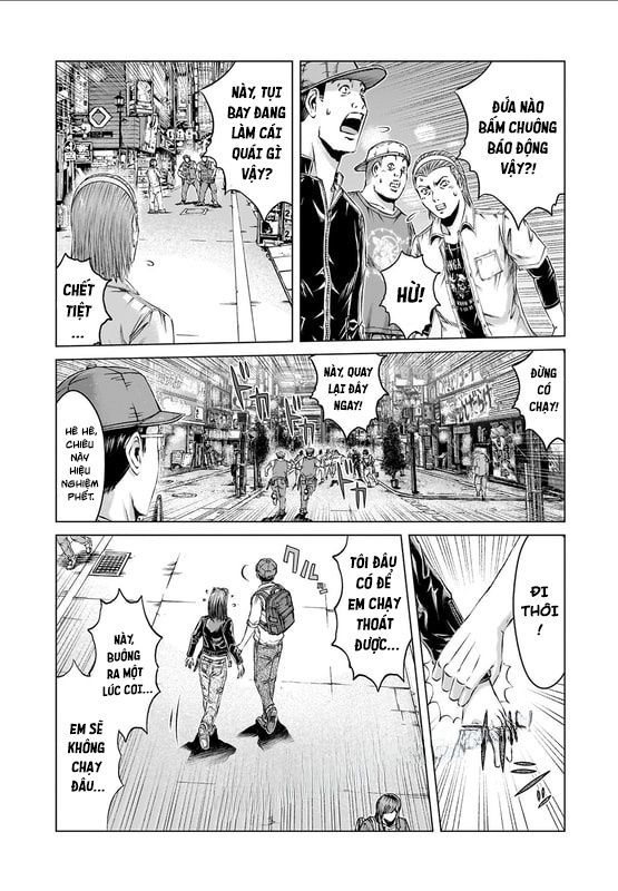 GTO: Fury of Death Yamada Chapter 1 - Trang 24
