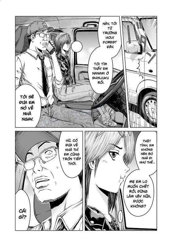 GTO: Fury of Death Yamada Chapter 1 - Trang 25