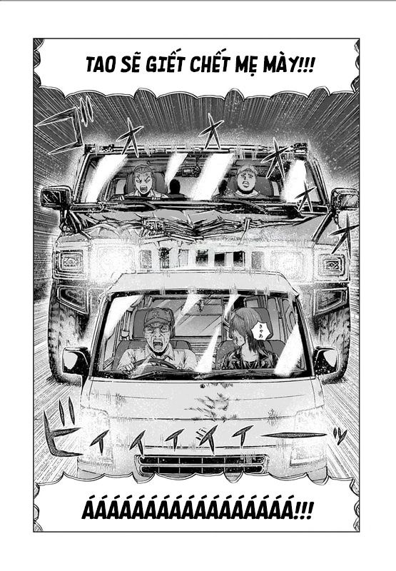GTO: Fury of Death Yamada Chapter 1 - Trang 34