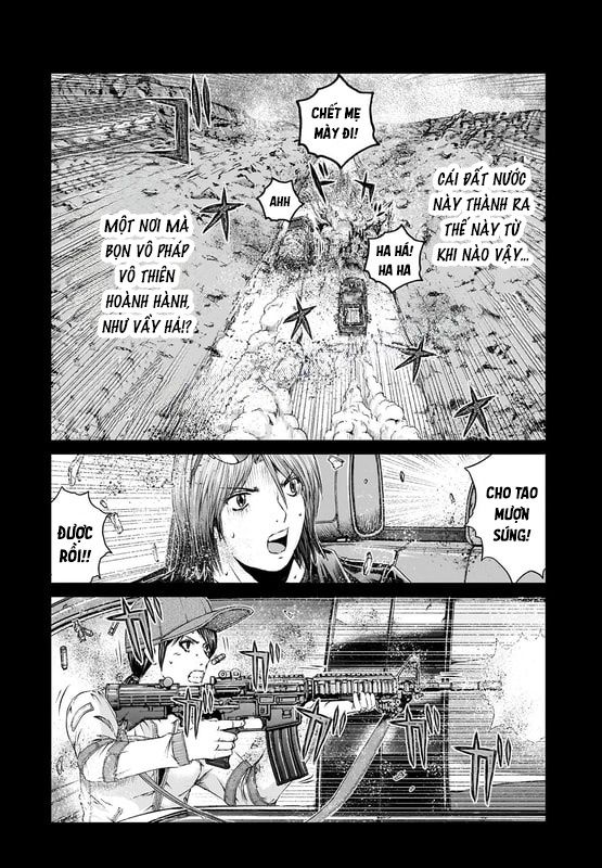 GTO: Fury of Death Yamada Chapter 1 - Trang 6