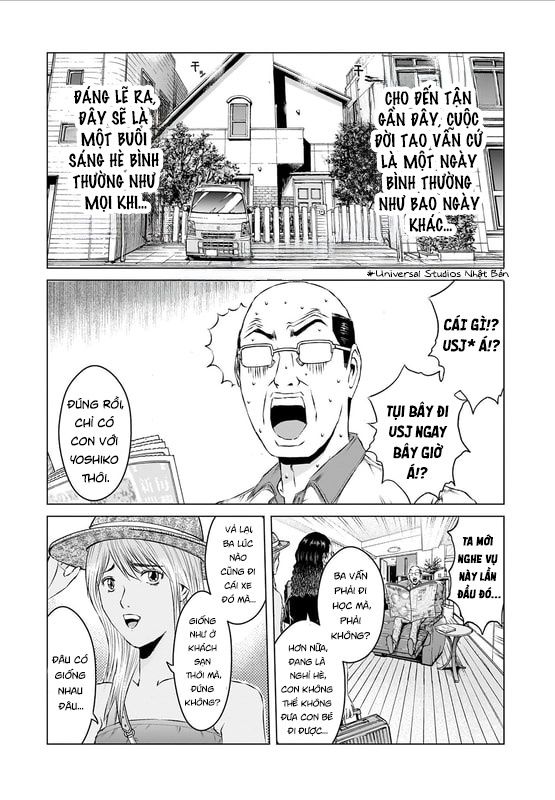 GTO: Fury of Death Yamada Chapter 1 - Trang 9