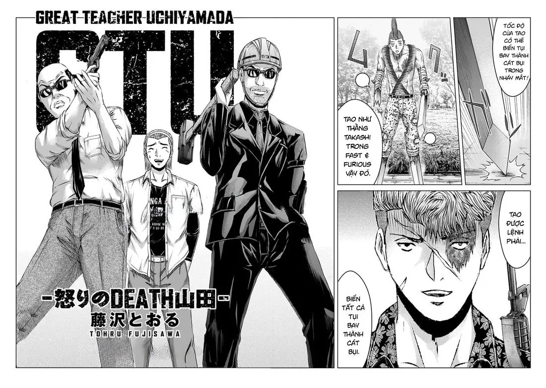 GTO: Fury of Death Yamada Chapter 10 - Trang 12