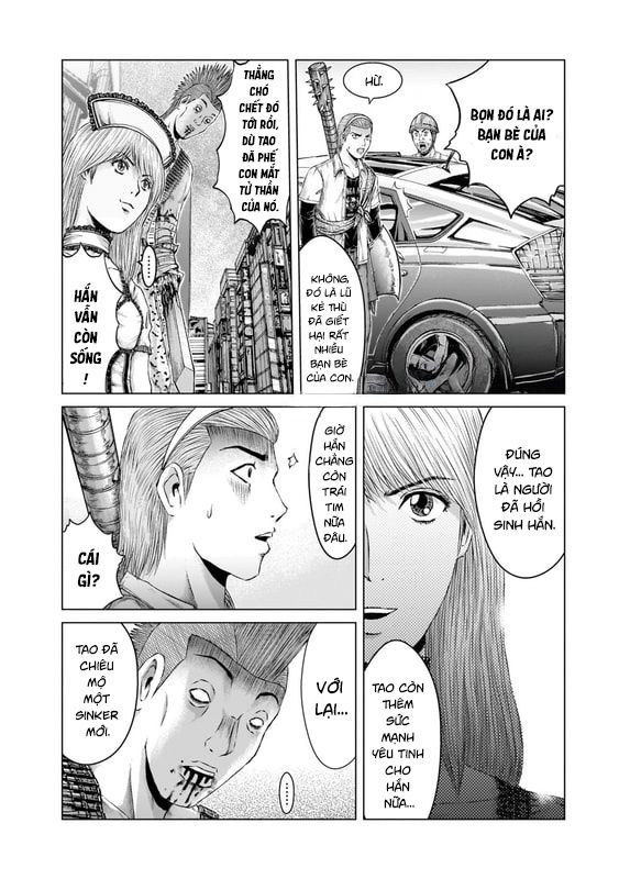GTO: Fury of Death Yamada Chapter 10 - Trang 17