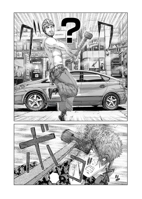 GTO: Fury of Death Yamada Chapter 10 - Trang 24