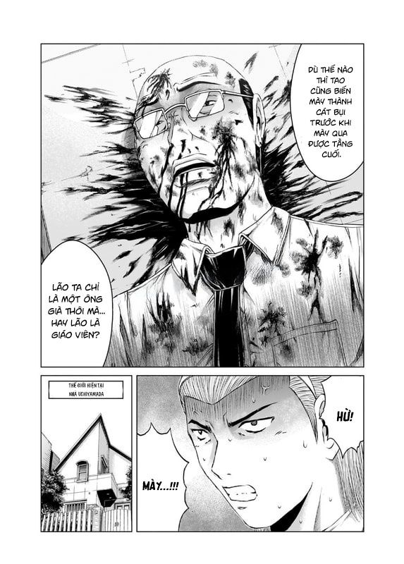 GTO: Fury of Death Yamada Chapter 10 - Trang 35
