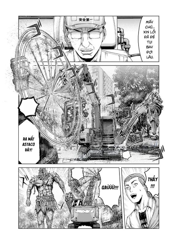 GTO: Fury of Death Yamada Chapter 11 - Trang 16