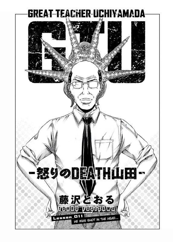 GTO: Fury of Death Yamada Chapter 11 - Trang 2