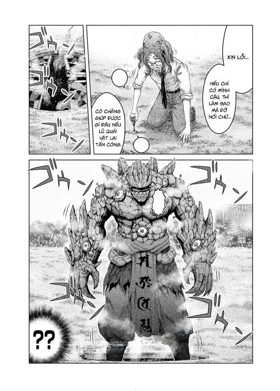 GTO: Fury of Death Yamada Chapter 11 - Trang 25