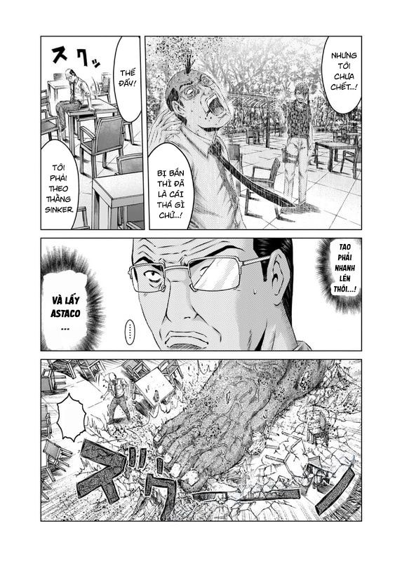 GTO: Fury of Death Yamada Chapter 11 - Trang 4