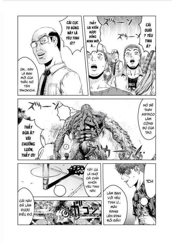 GTO: Fury of Death Yamada Chapter 12 - Trang 11