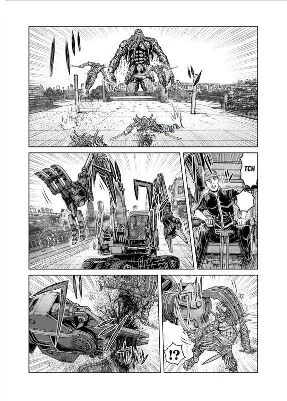 GTO: Fury of Death Yamada Chapter 12 - Trang 13