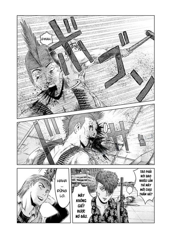 GTO: Fury of Death Yamada Chapter 12 - Trang 16