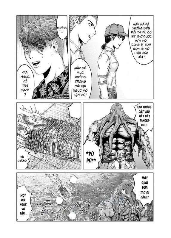 GTO: Fury of Death Yamada Chapter 12 - Trang 23
