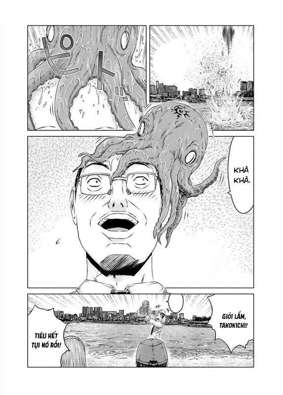 GTO: Fury of Death Yamada Chapter 12 - Trang 26