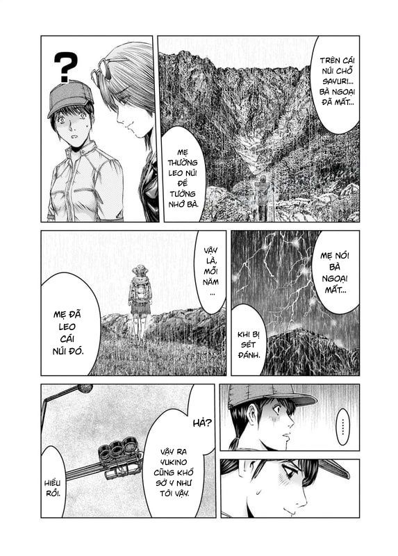 GTO: Fury of Death Yamada Chapter 12 - Trang 33