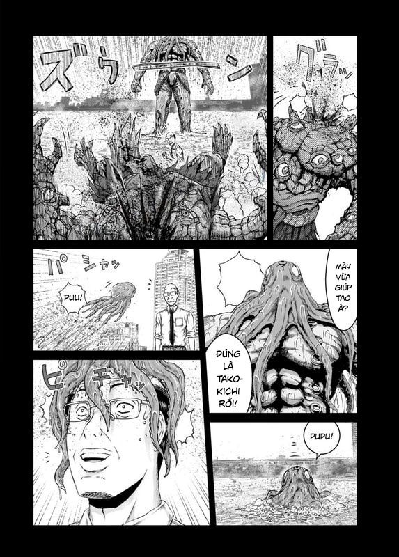 GTO: Fury of Death Yamada Chapter 12 - Trang 7
