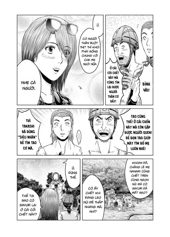 GTO: Fury of Death Yamada Chapter 13 - Trang 10