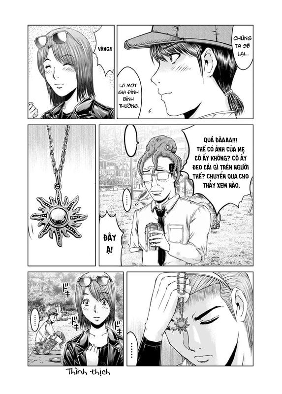 GTO: Fury of Death Yamada Chapter 13 - Trang 12