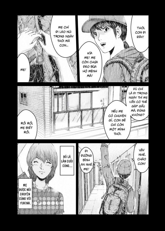 GTO: Fury of Death Yamada Chapter 13 - Trang 16