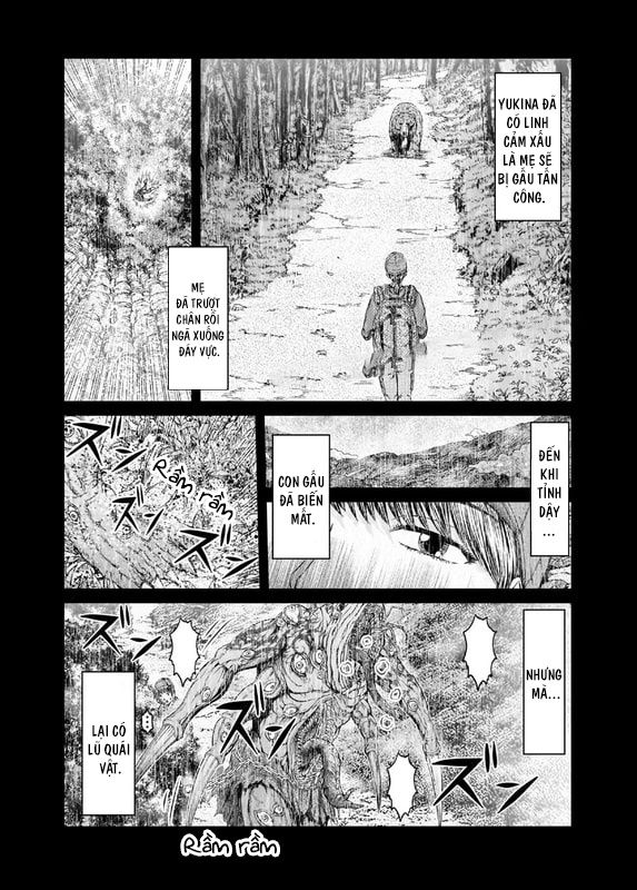 GTO: Fury of Death Yamada Chapter 13 - Trang 17