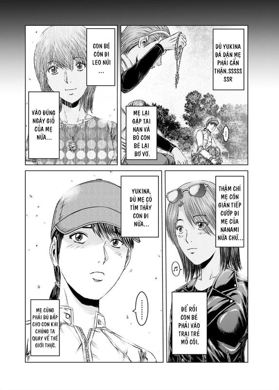 GTO: Fury of Death Yamada Chapter 13 - Trang 18