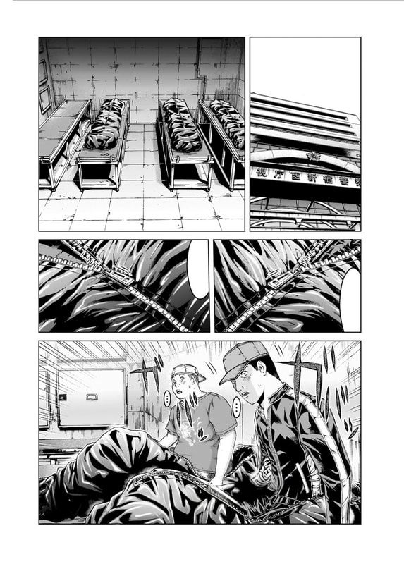 GTO: Fury of Death Yamada Chapter 13 - Trang 28