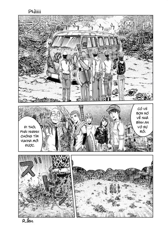 GTO: Fury of Death Yamada Chapter 13 - Trang 31