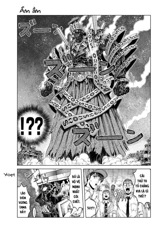 GTO: Fury of Death Yamada Chapter 13 - Trang 32