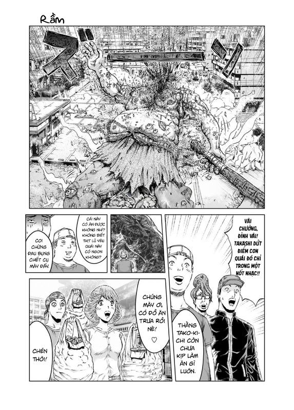 GTO: Fury of Death Yamada Chapter 13 - Trang 8